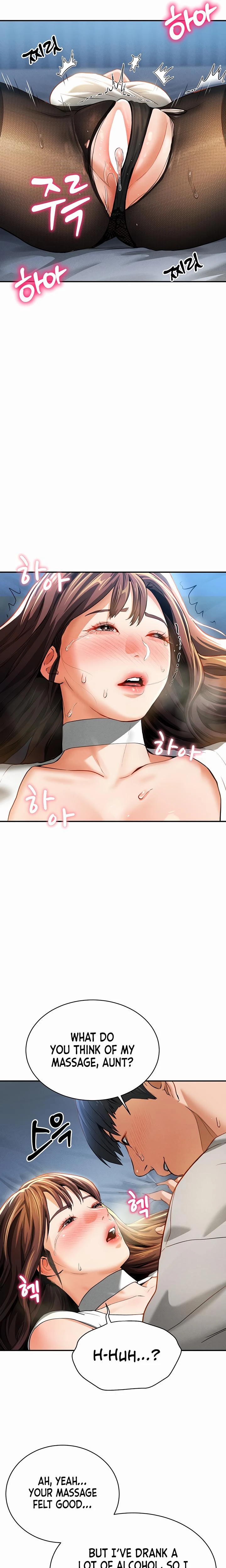 My Eyes Now See Desire Chapter 04 Page 21