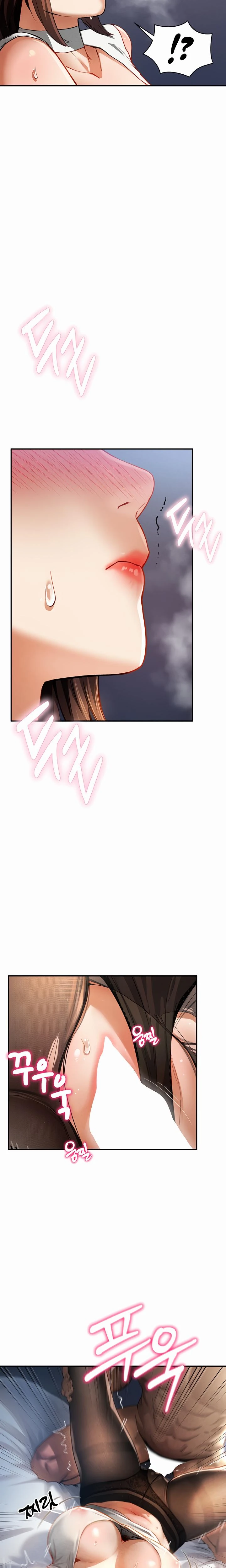 My Eyes Now See Desire Chapter 05 Page 2