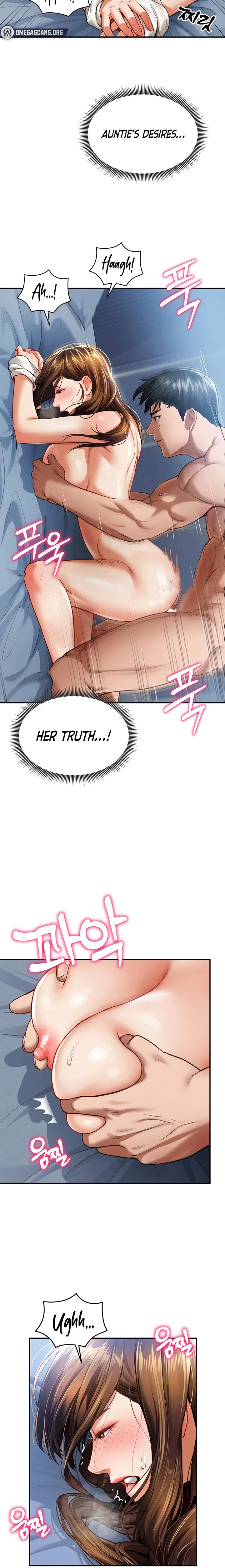 My Eyes Now See Desire Chapter 05 Page 8