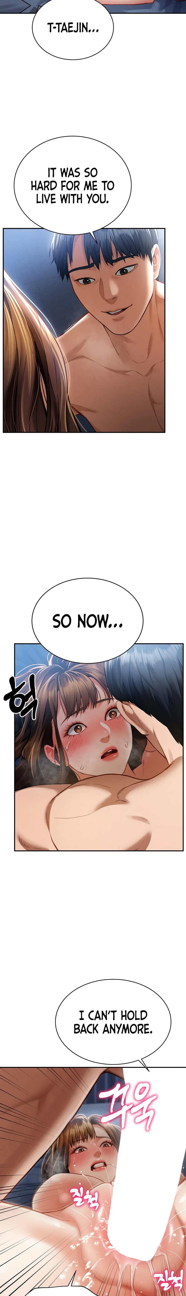 My Eyes Now See Desire Chapter 05 Page 11