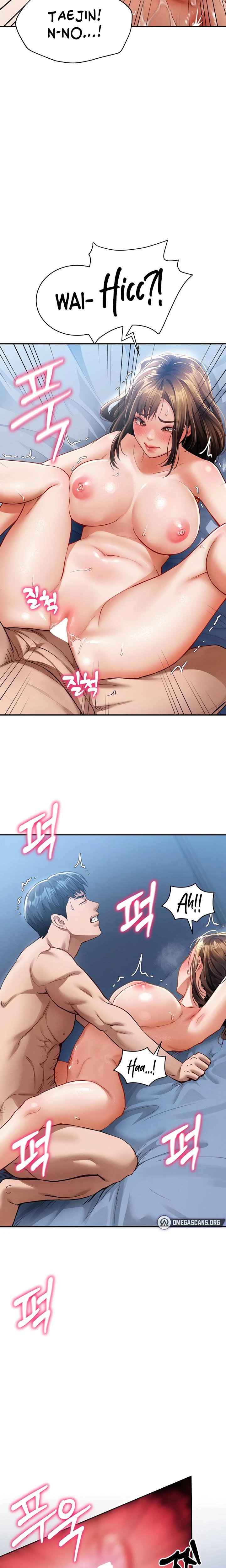 My Eyes Now See Desire Chapter 05 Page 12