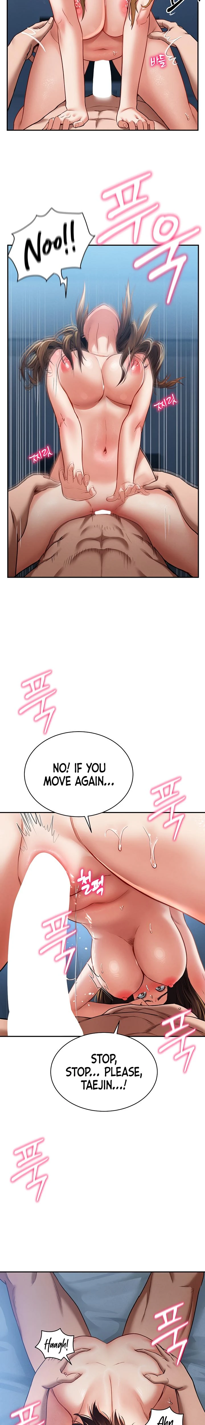 My Eyes Now See Desire Chapter 05 Page 21