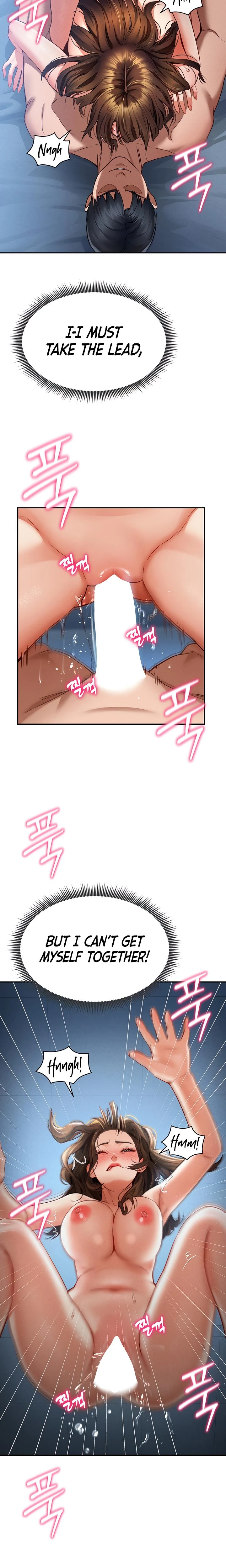 My Eyes Now See Desire Chapter 05 Page 22