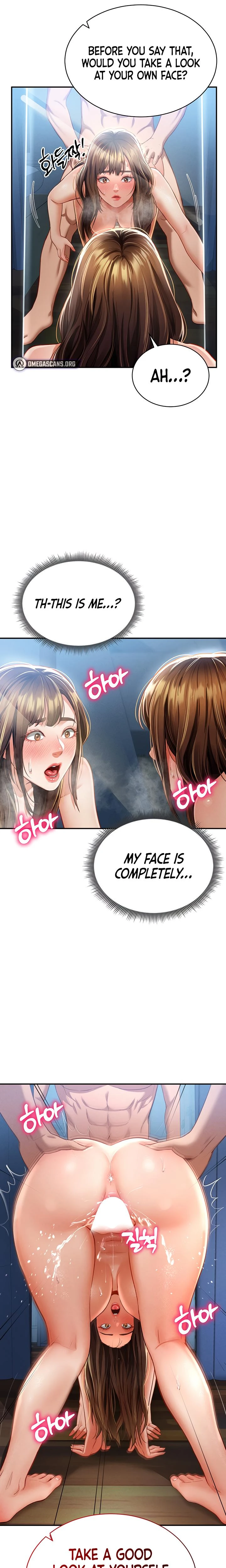 My Eyes Now See Desire Chapter 05 Page 25