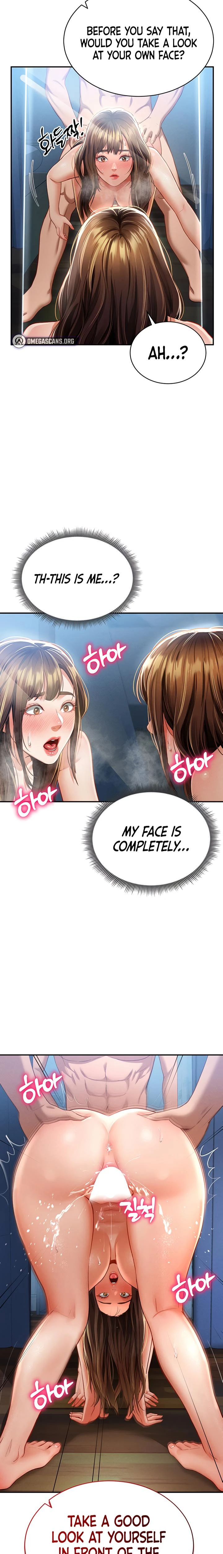 My Eyes Now See Desire Chapter 06 Page 2