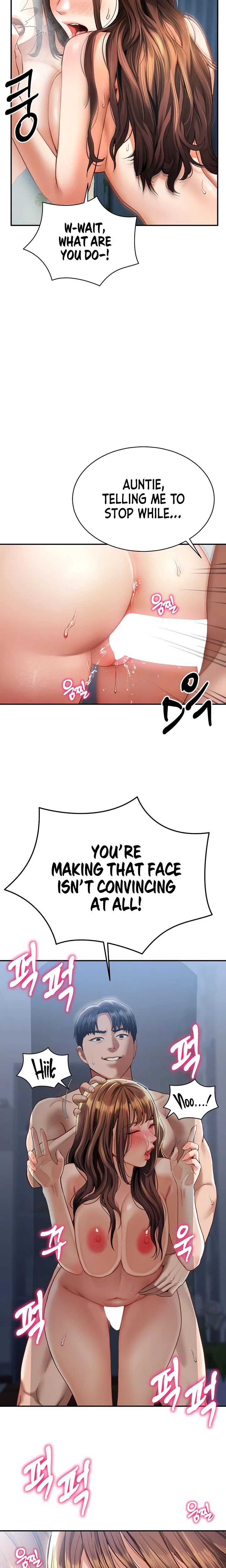 My Eyes Now See Desire Chapter 06 Page 6