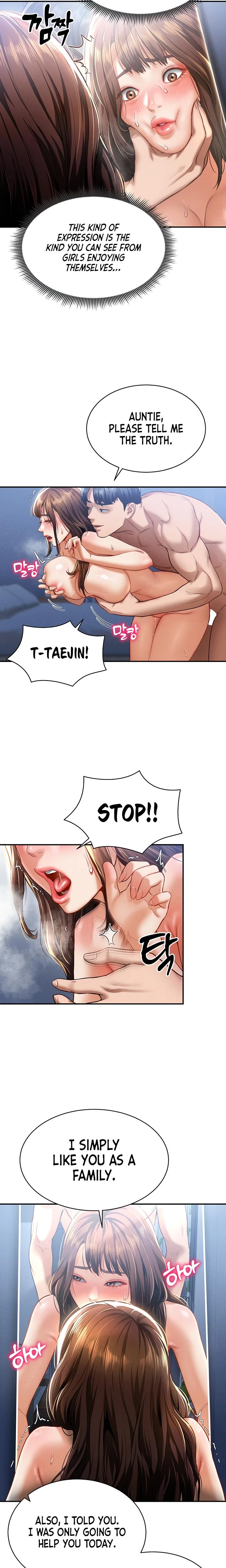My Eyes Now See Desire Chapter 06 Page 9