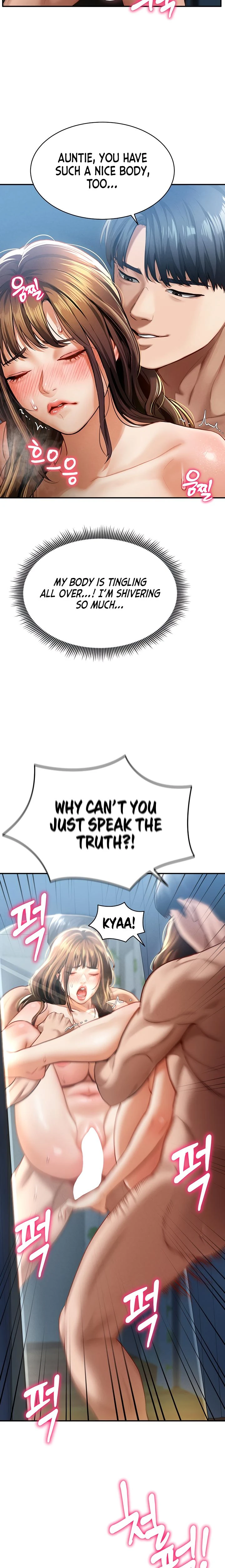 My Eyes Now See Desire Chapter 06 Page 12