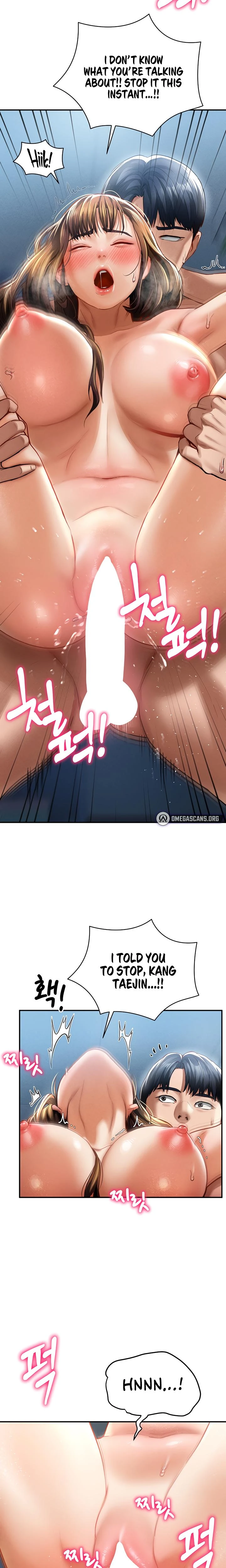 My Eyes Now See Desire Chapter 06 Page 13