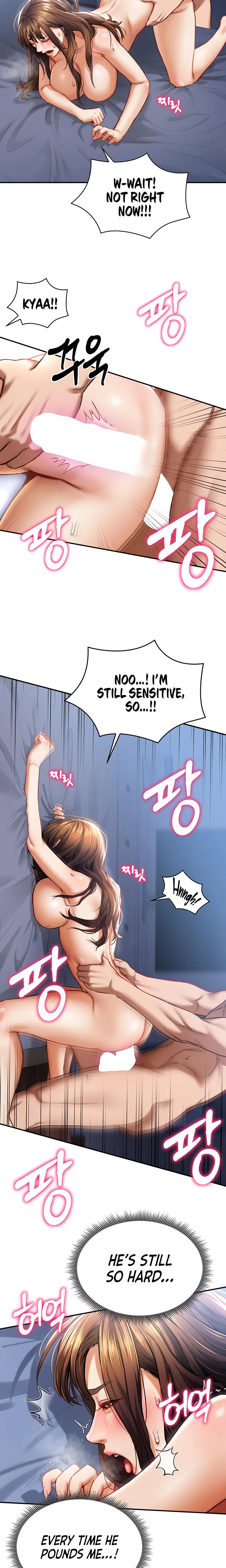 My Eyes Now See Desire Chapter 06 Page 18