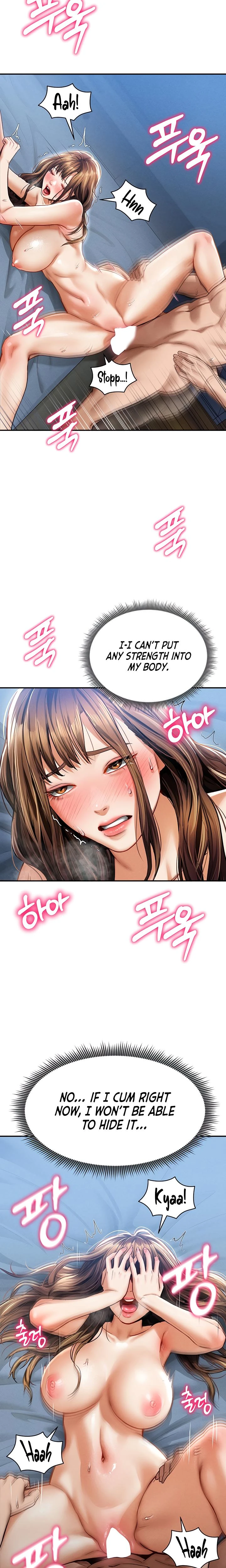 My Eyes Now See Desire Chapter 06 Page 20