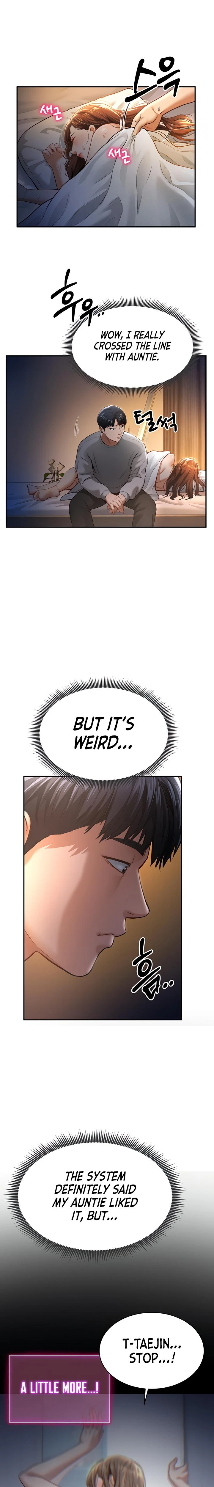 My Eyes Now See Desire Chapter 06 Page 23
