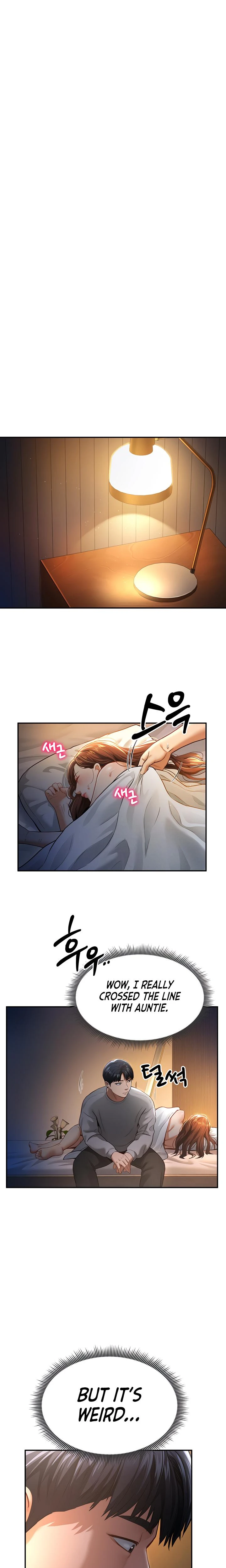 My Eyes Now See Desire Chapter 07 Page 2