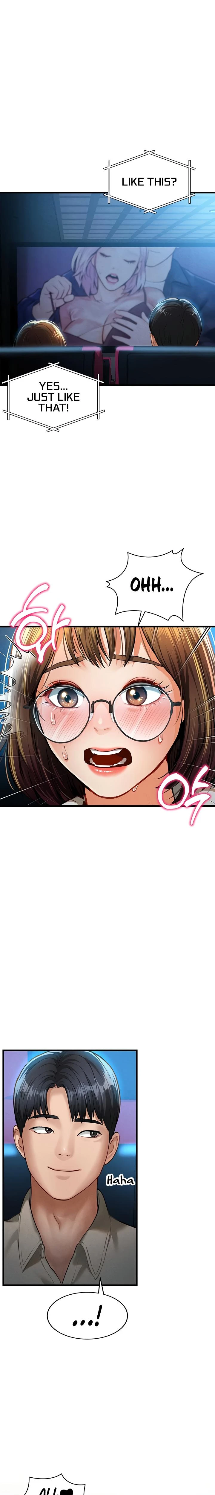 My Eyes Now See Desire Chapter 07 Page 15