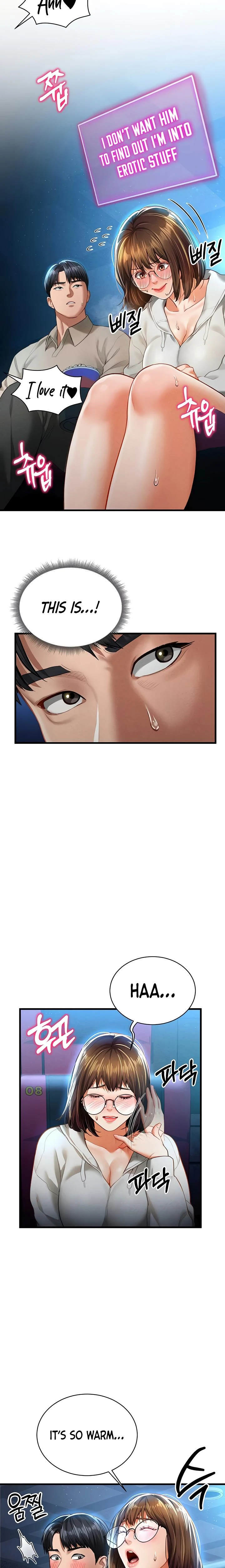 My Eyes Now See Desire Chapter 07 Page 16