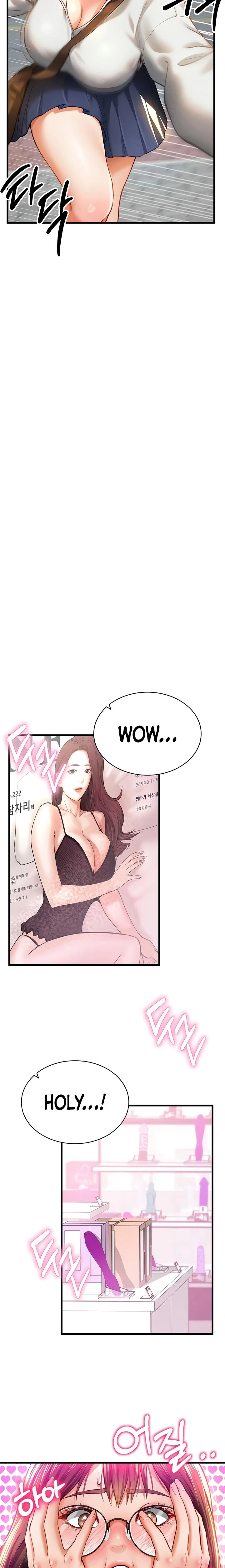 My Eyes Now See Desire Chapter 07 Page 22
