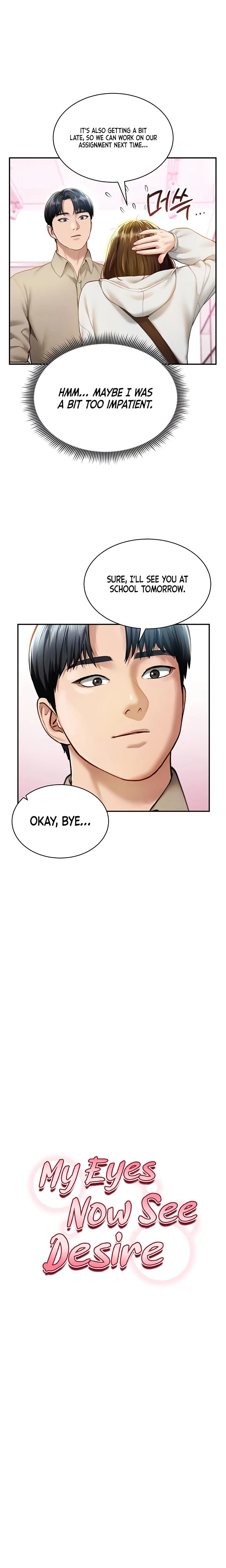 My Eyes Now See Desire Chapter 08 Page 5