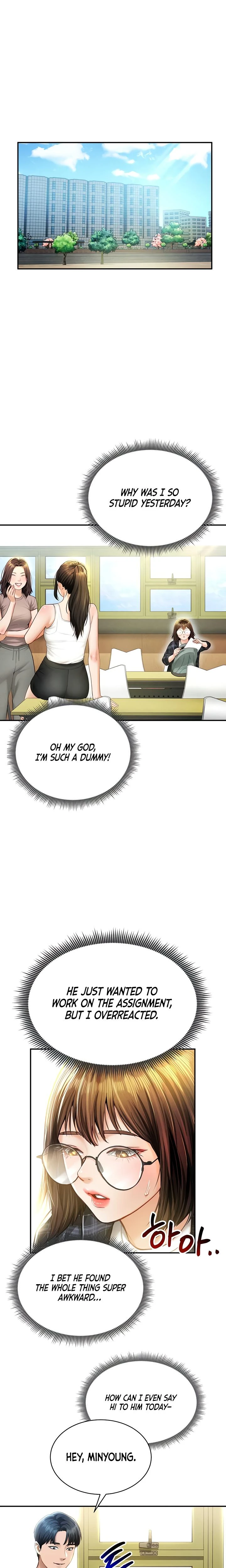 My Eyes Now See Desire Chapter 08 Page 6