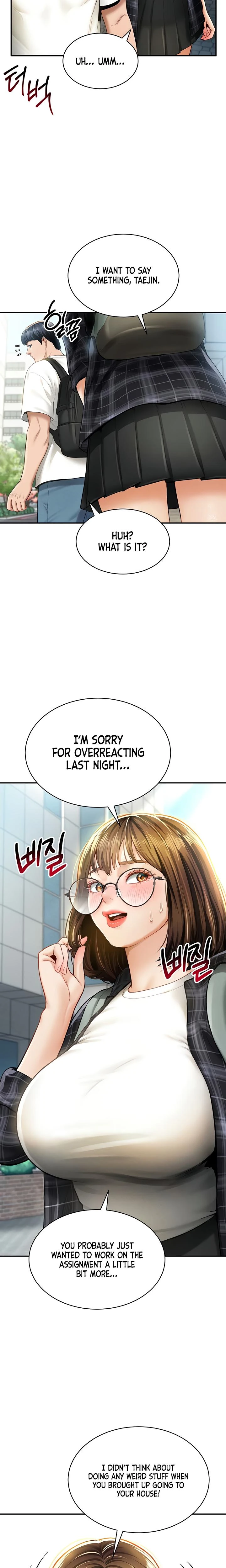 My Eyes Now See Desire Chapter 08 Page 9