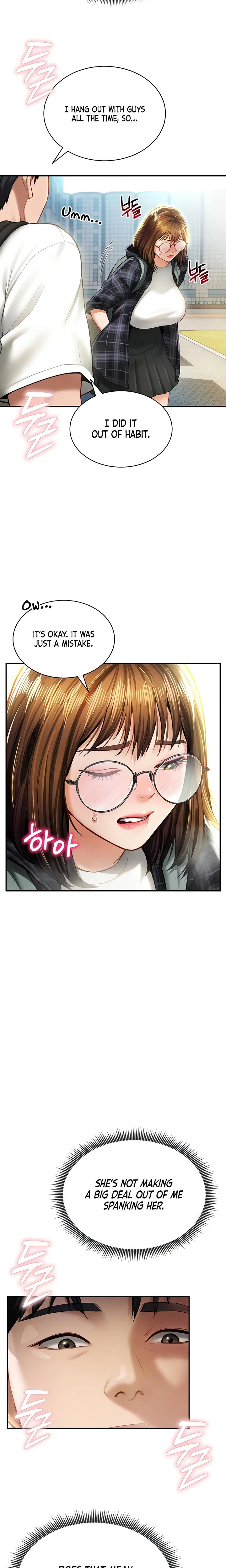 My Eyes Now See Desire Chapter 08 Page 12