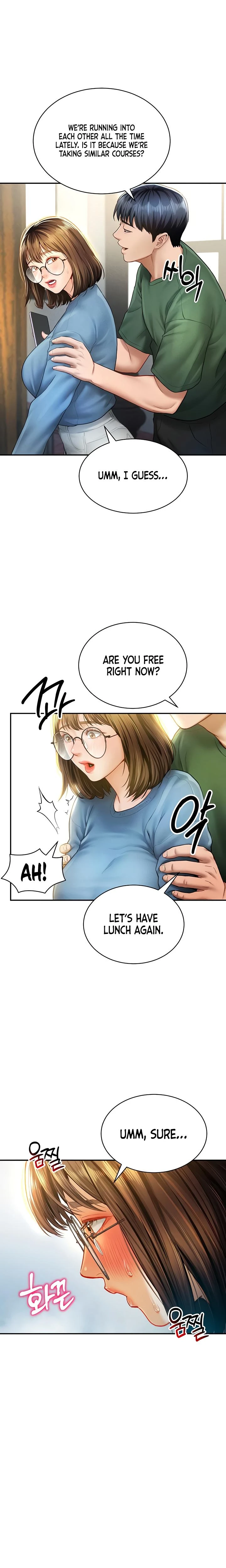 My Eyes Now See Desire Chapter 08 Page 14