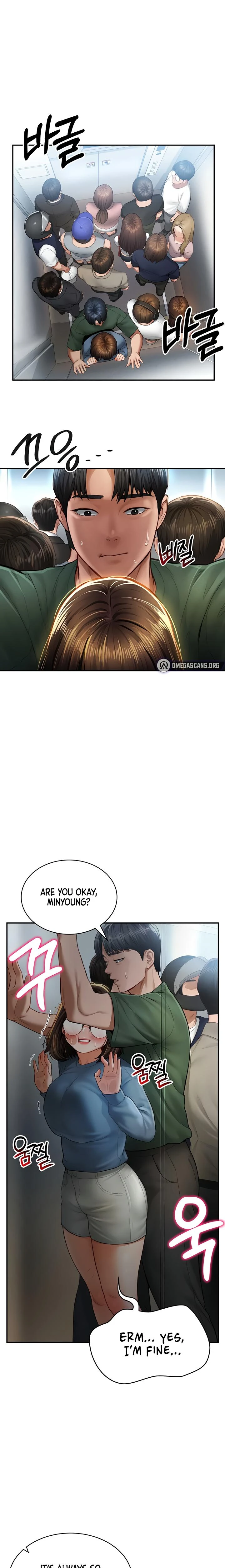 My Eyes Now See Desire Chapter 08 Page 15