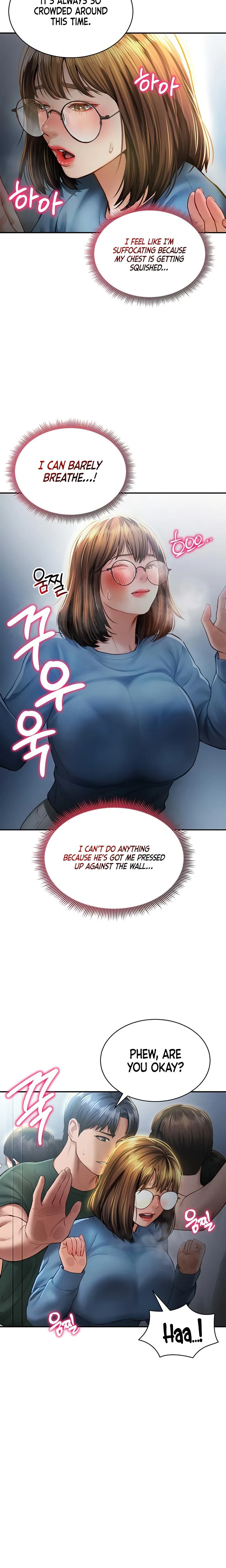 My Eyes Now See Desire Chapter 08 Page 16
