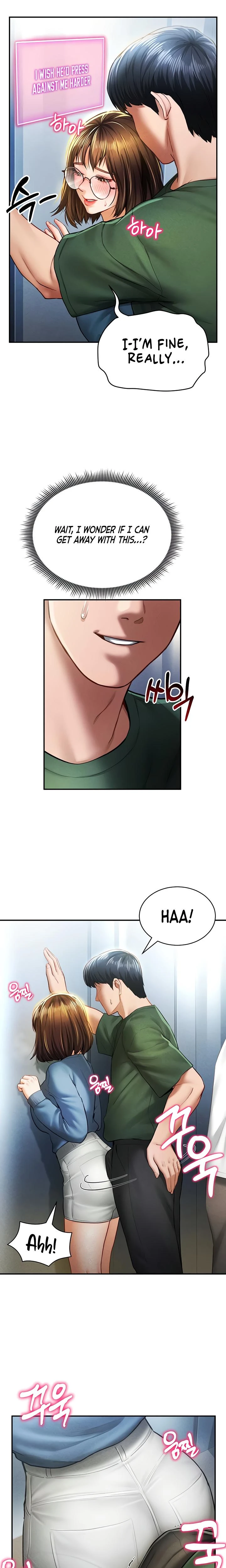 My Eyes Now See Desire Chapter 08 Page 17