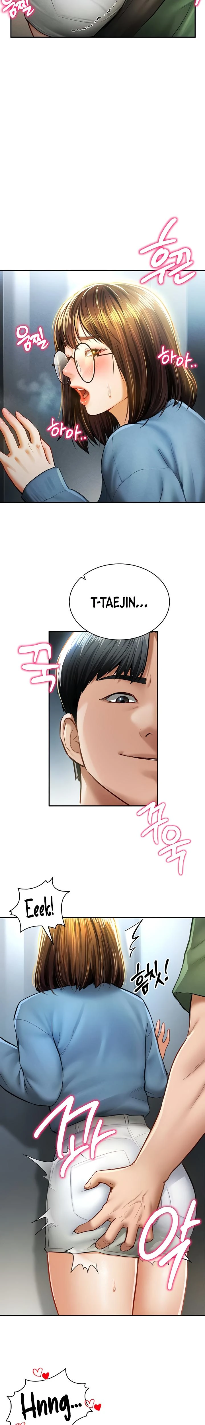 My Eyes Now See Desire Chapter 08 Page 18