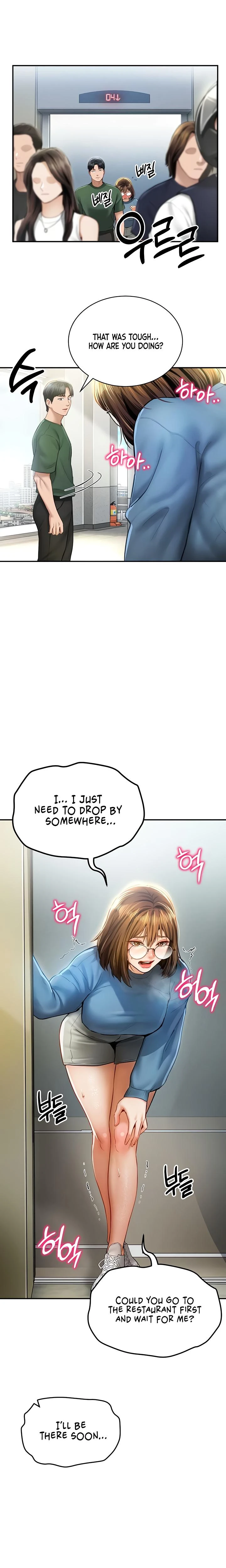 My Eyes Now See Desire Chapter 08 Page 20