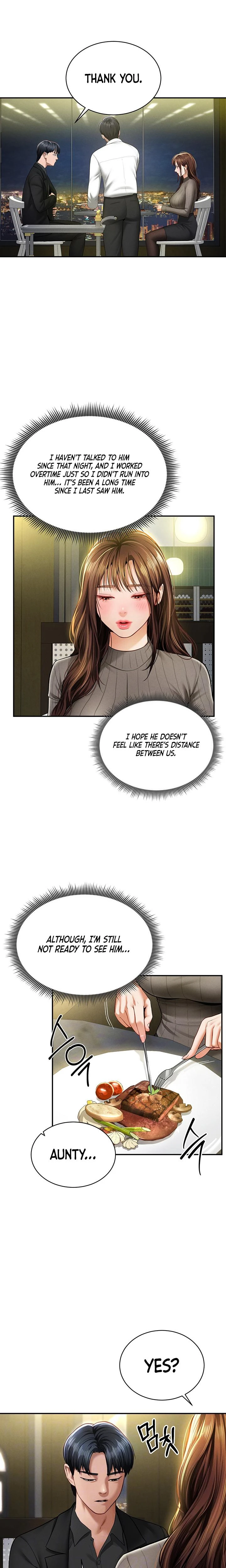 My Eyes Now See Desire Chapter 09 Page 2