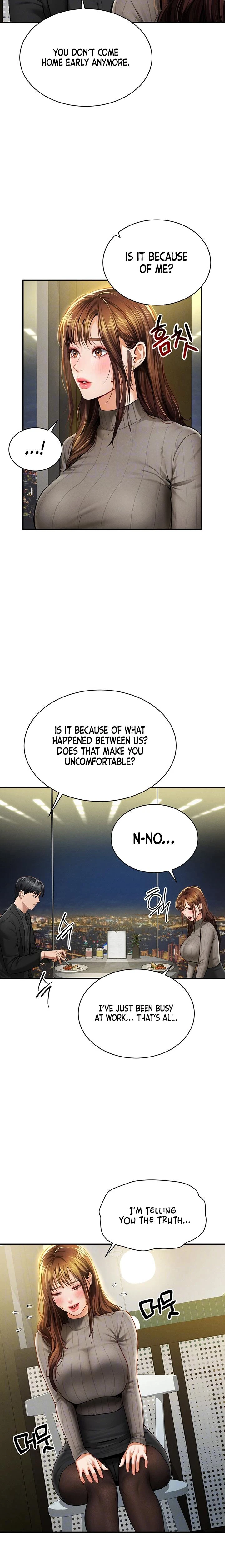 My Eyes Now See Desire Chapter 09 Page 3