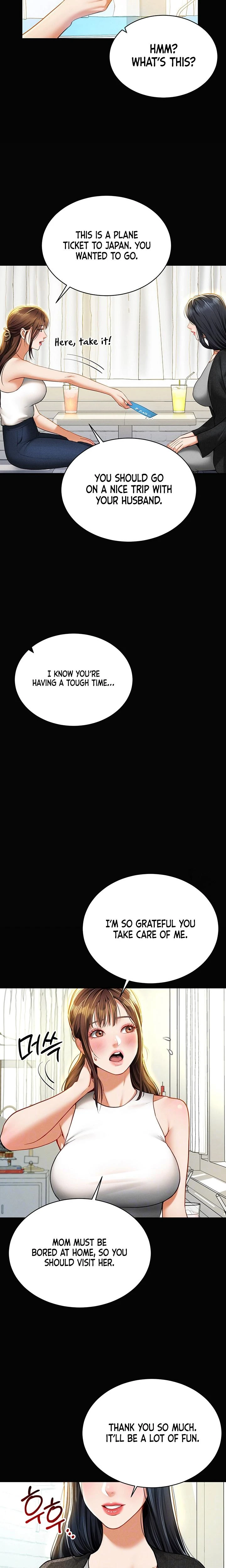 My Eyes Now See Desire Chapter 09 Page 6