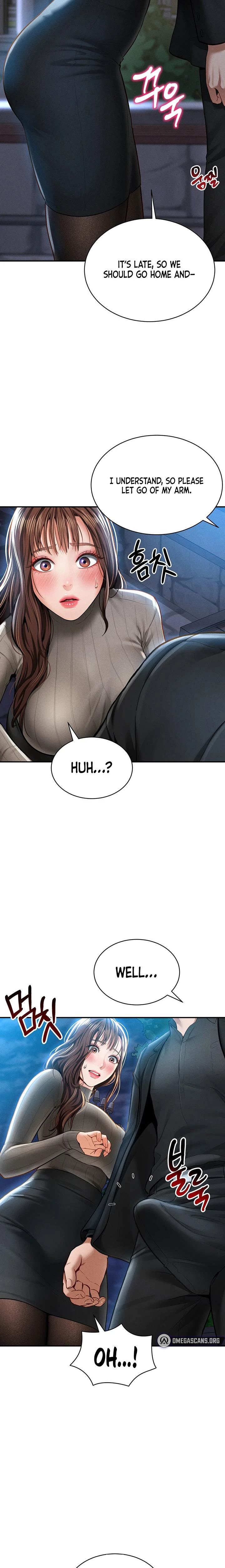 My Eyes Now See Desire Chapter 09 Page 12