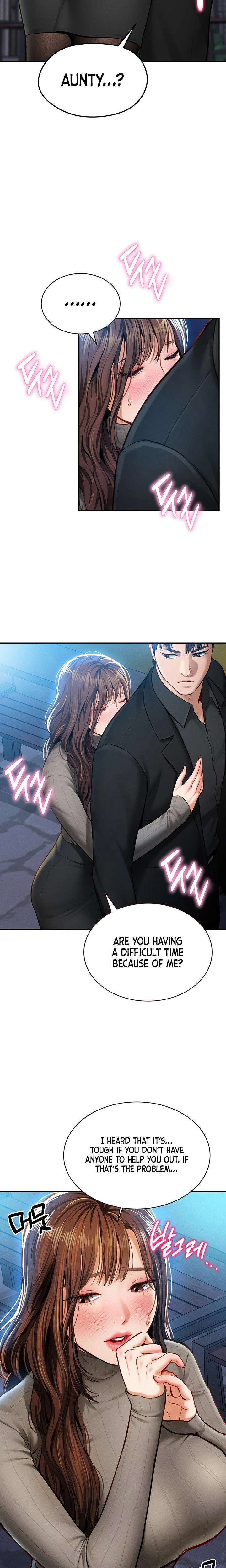My Eyes Now See Desire Chapter 09 Page 14
