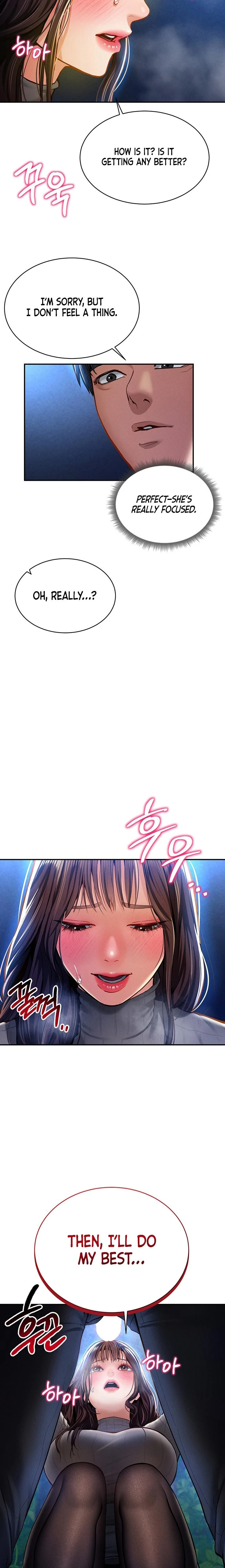 My Eyes Now See Desire Chapter 09 Page 18