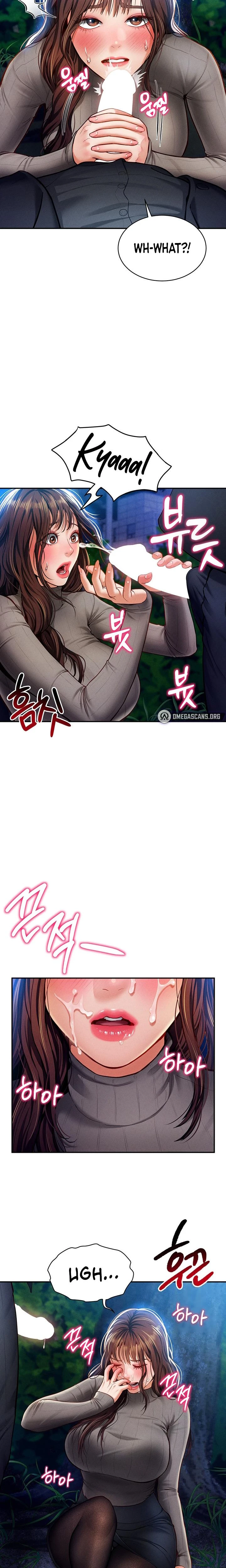 My Eyes Now See Desire Chapter 09 Page 20