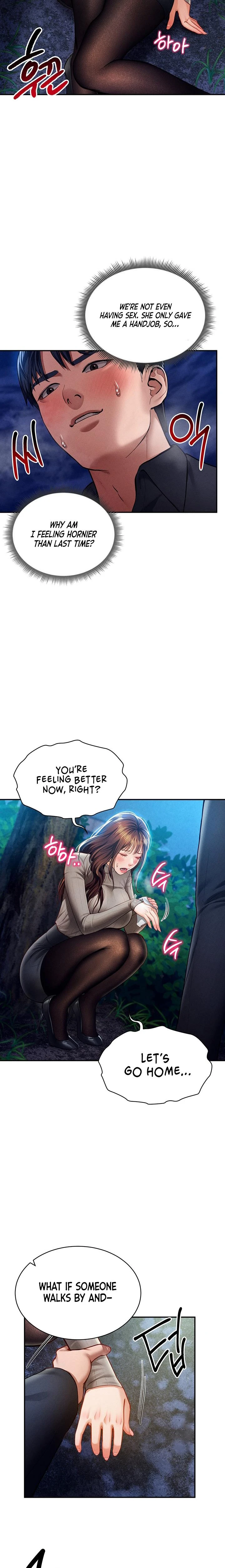 My Eyes Now See Desire Chapter 09 Page 21