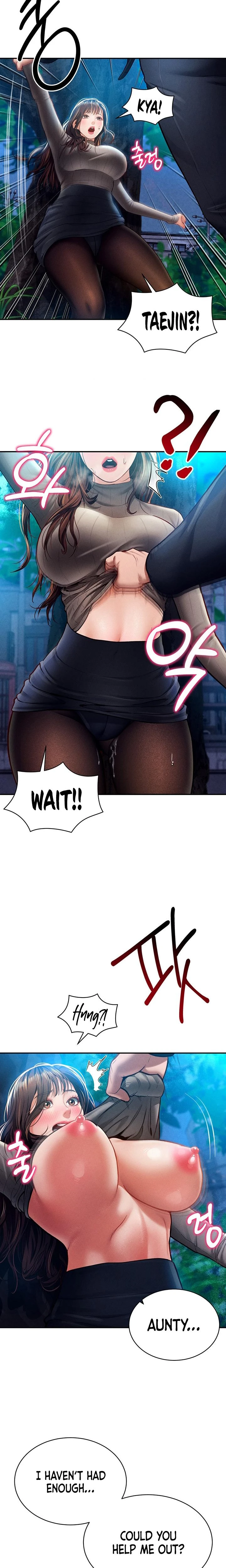 My Eyes Now See Desire Chapter 09 Page 22