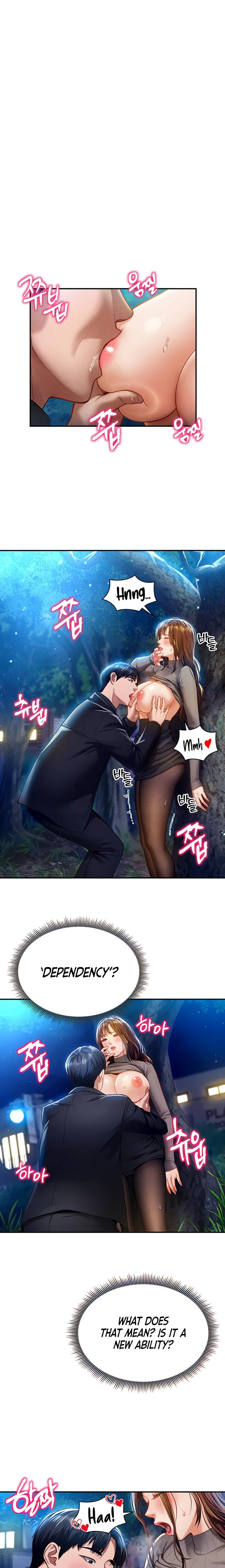 My Eyes Now See Desire Chapter 10 Page 4
