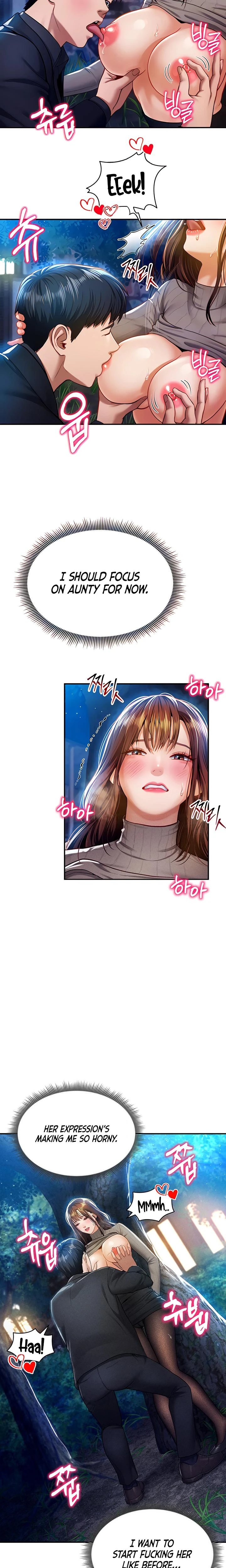 My Eyes Now See Desire Chapter 10 Page 5