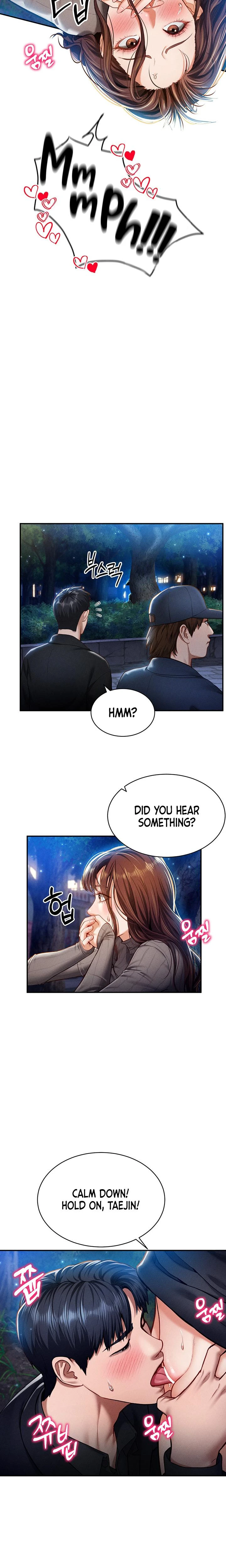 My Eyes Now See Desire Chapter 10 Page 9