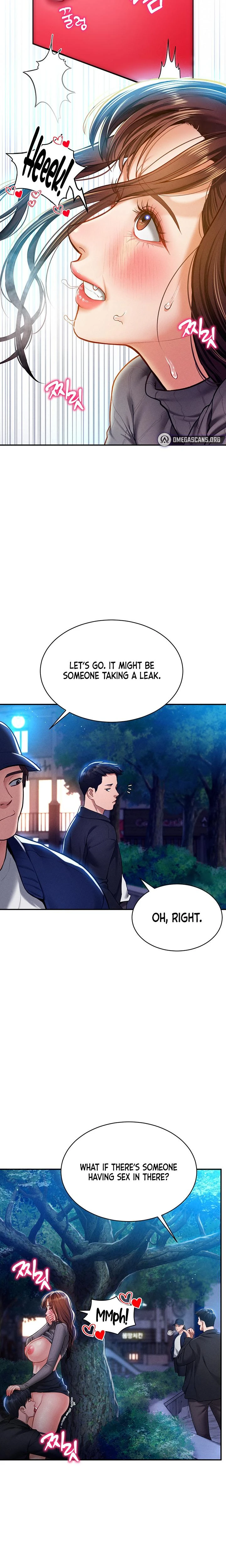 My Eyes Now See Desire Chapter 10 Page 12