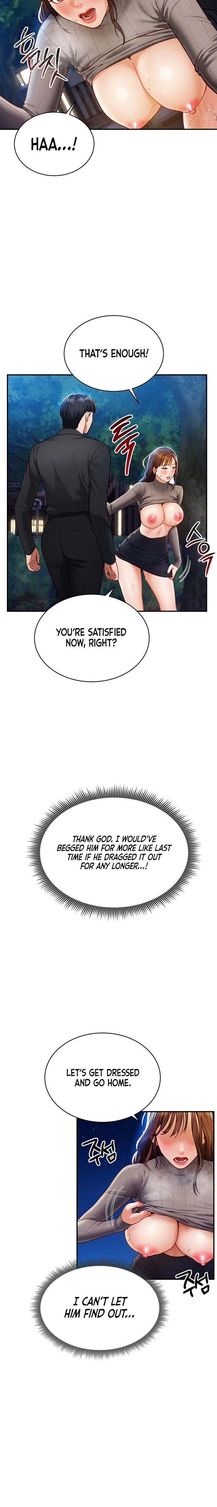 My Eyes Now See Desire Chapter 10 Page 20