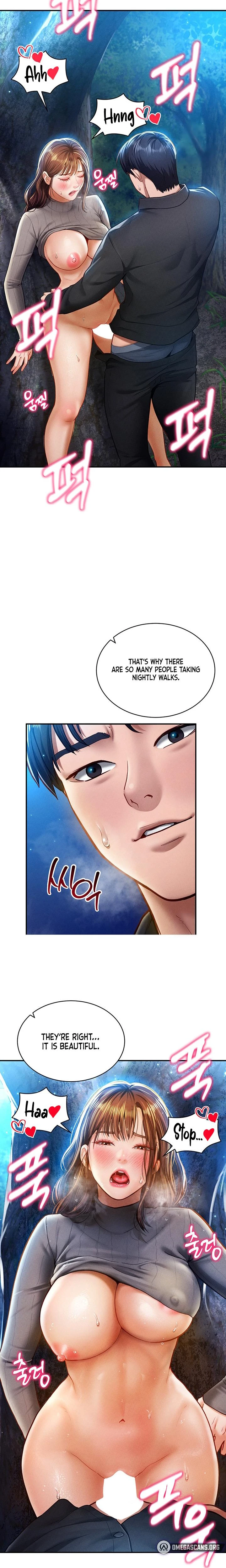 My Eyes Now See Desire Chapter 10 Page 22