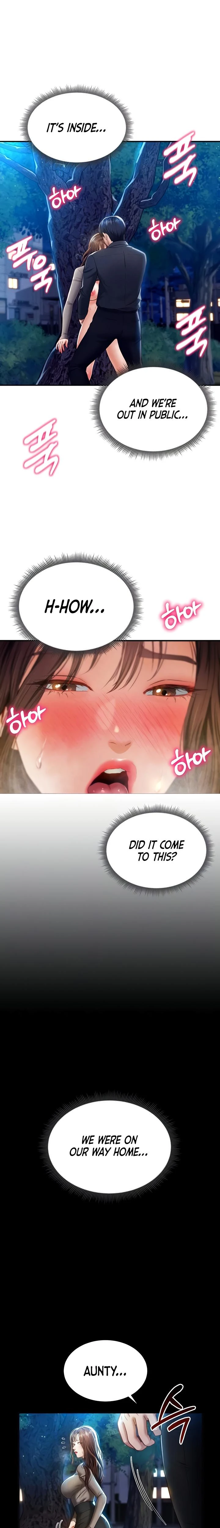 My Eyes Now See Desire Chapter 11 Page 4