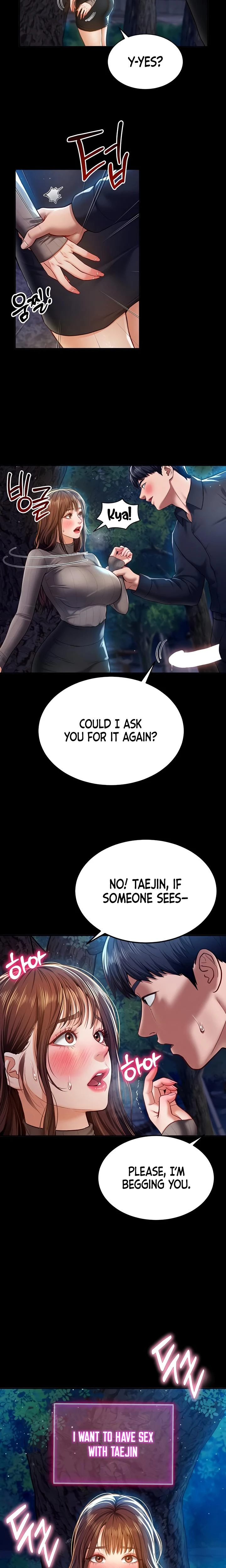 My Eyes Now See Desire Chapter 11 Page 5