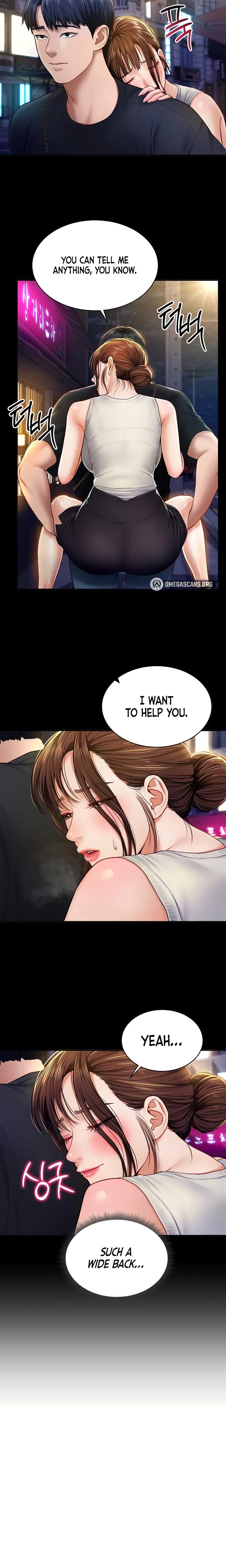 My Eyes Now See Desire Chapter 11 Page 9