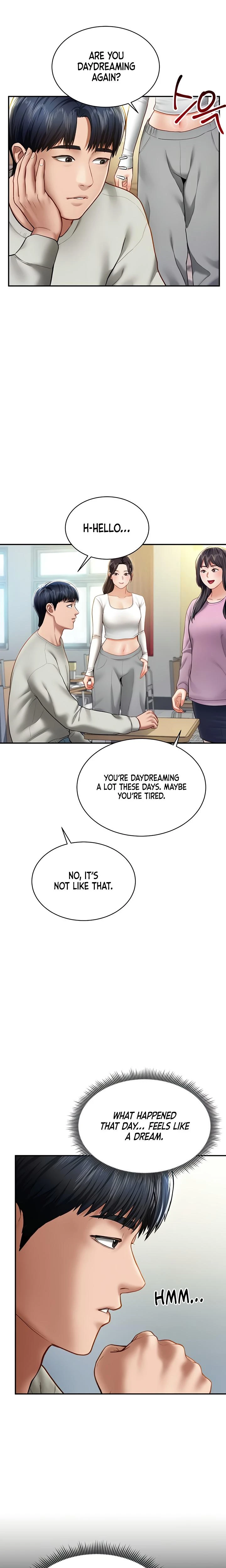 My Eyes Now See Desire Chapter 11 Page 17