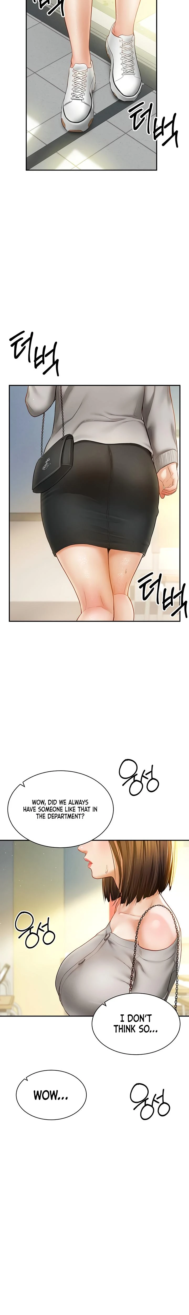 My Eyes Now See Desire Chapter 11 Page 19